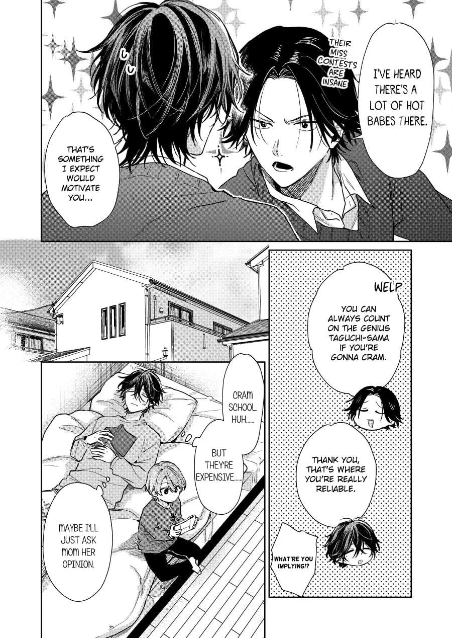 Shota Oni (NAKAYAMA Miyuki) Chapter 103 page 2 - 