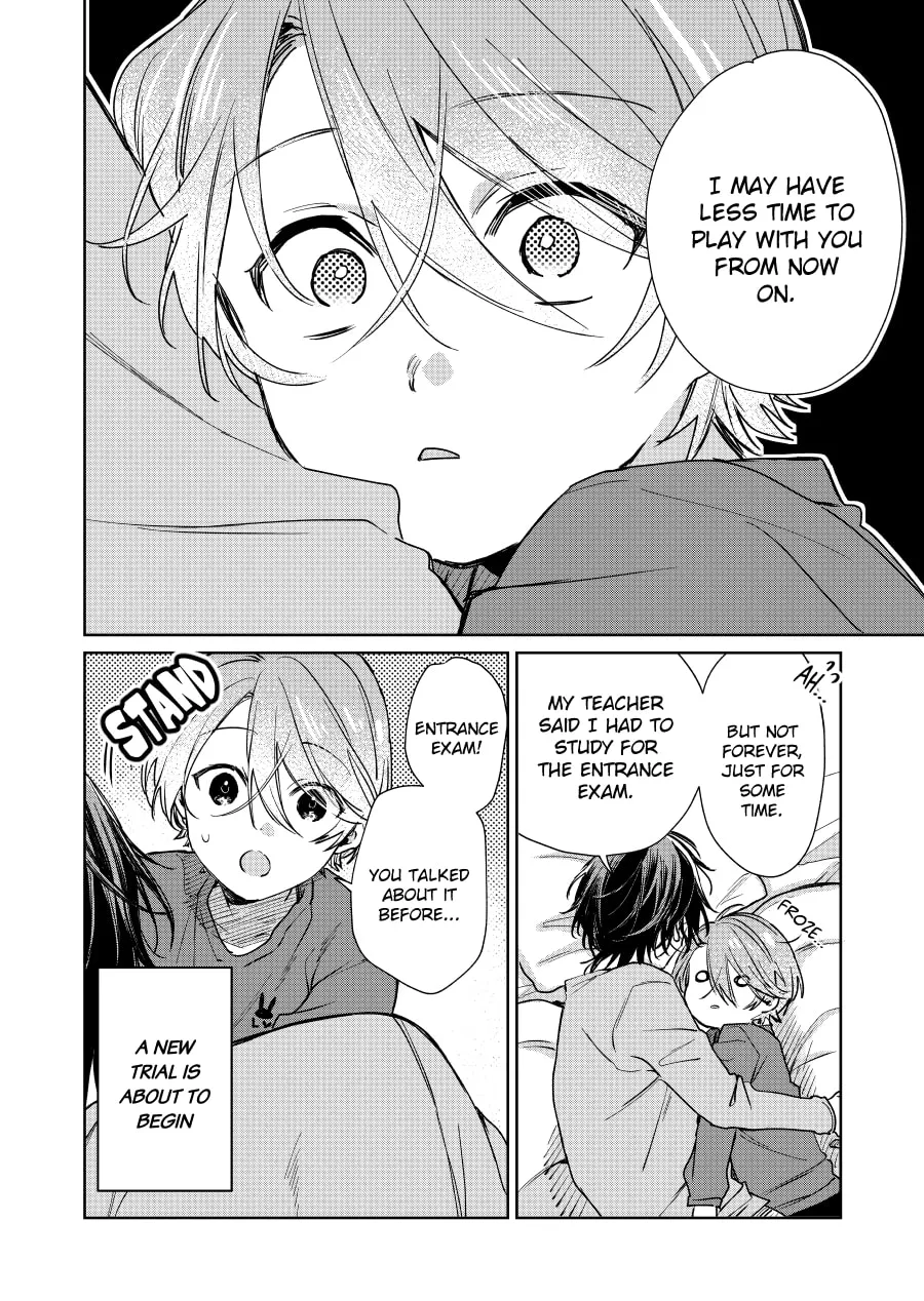 Shota Oni (NAKAYAMA Miyuki) Chapter 103 page 4 - 