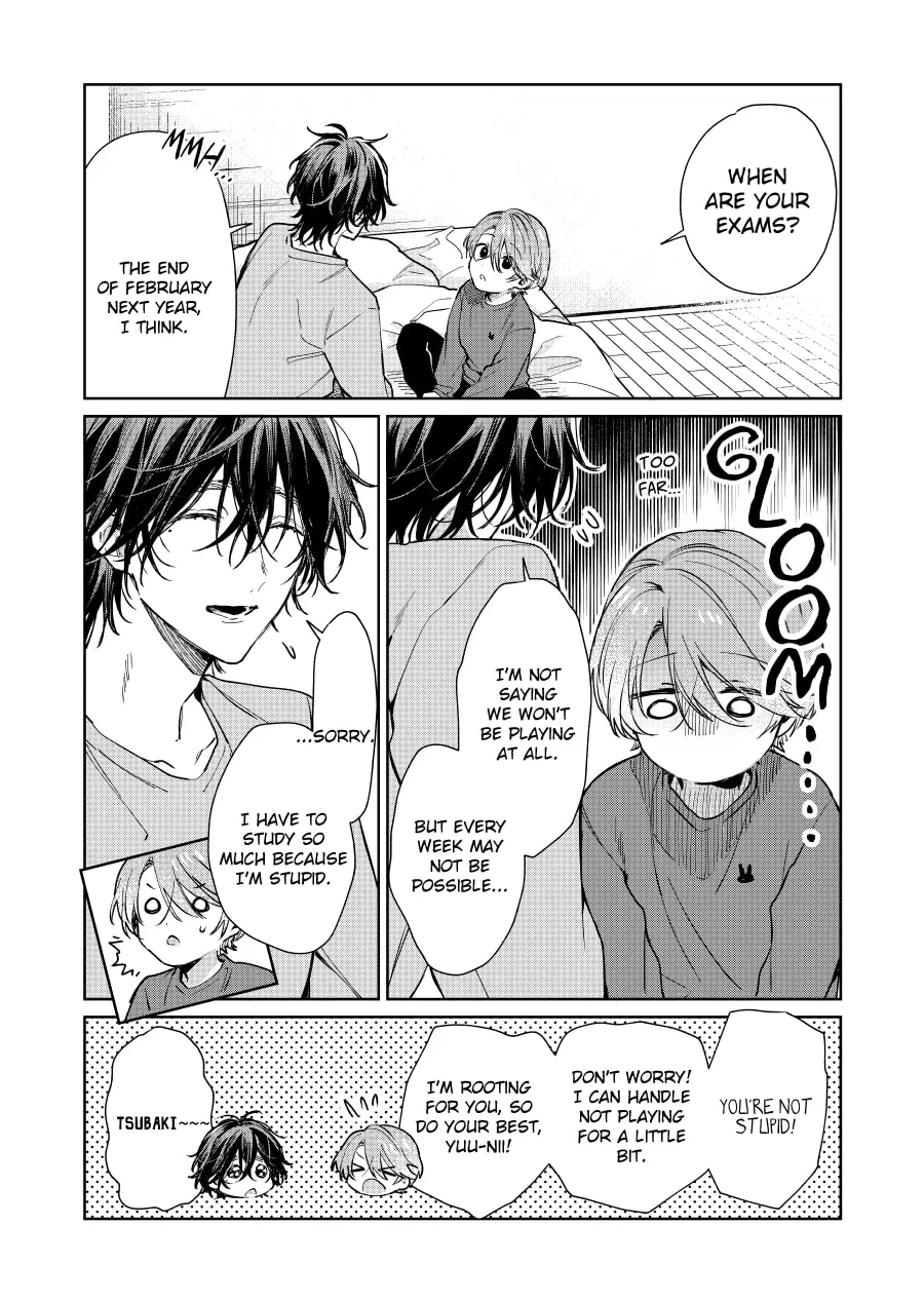 Shota Oni (NAKAYAMA Miyuki) Chapter 104 page 1 - 