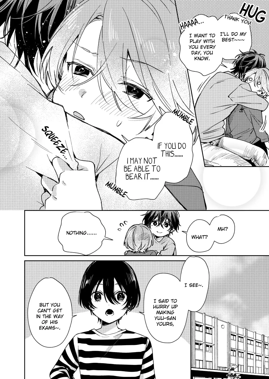 Shota Oni (NAKAYAMA Miyuki) Chapter 104 page 2 - 