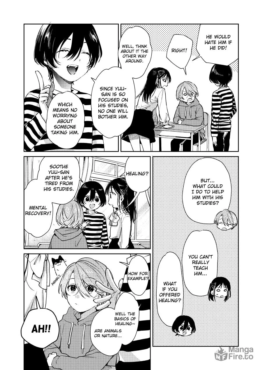 Shota Oni (NAKAYAMA Miyuki) Chapter 104 page 3 - 
