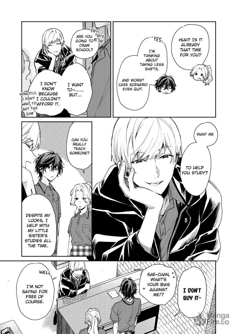 Shota Oni (NAKAYAMA Miyuki) Chapter 105 page 3 - 