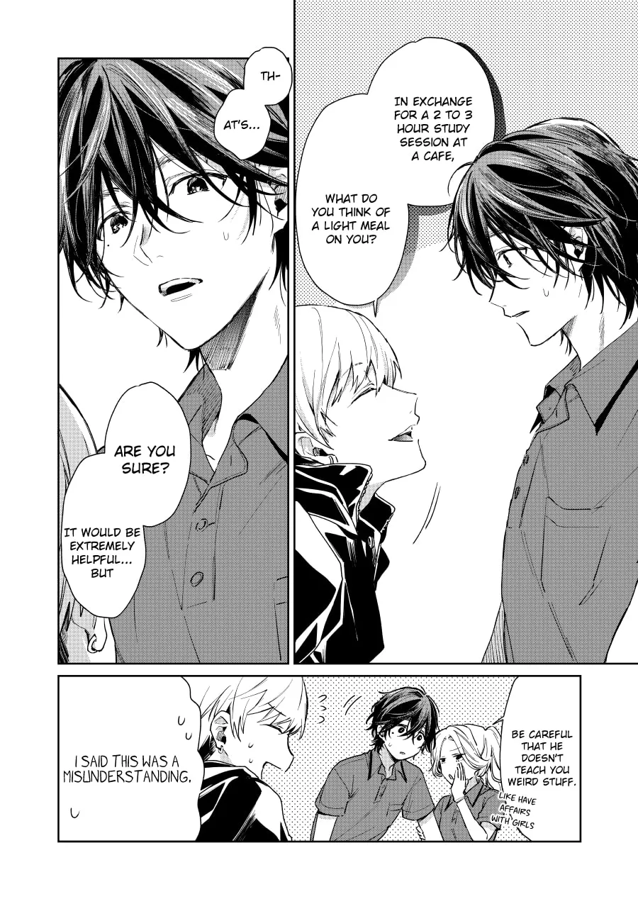 Shota Oni (NAKAYAMA Miyuki) Chapter 105 page 4 - 