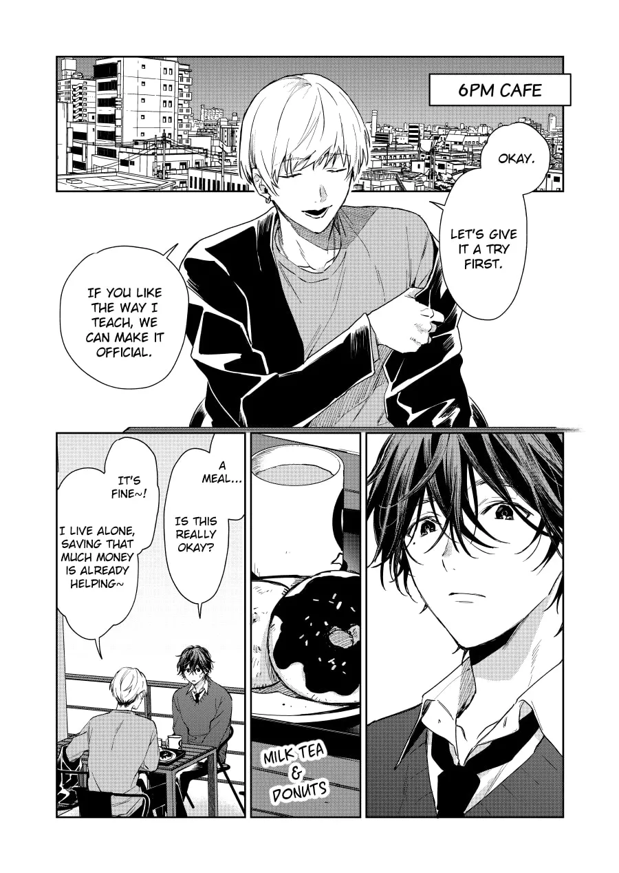 Shota Oni (NAKAYAMA Miyuki) Chapter 106 page 1 - 