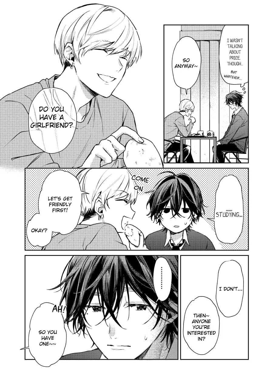 Shota Oni (NAKAYAMA Miyuki) Chapter 106 page 2 - 