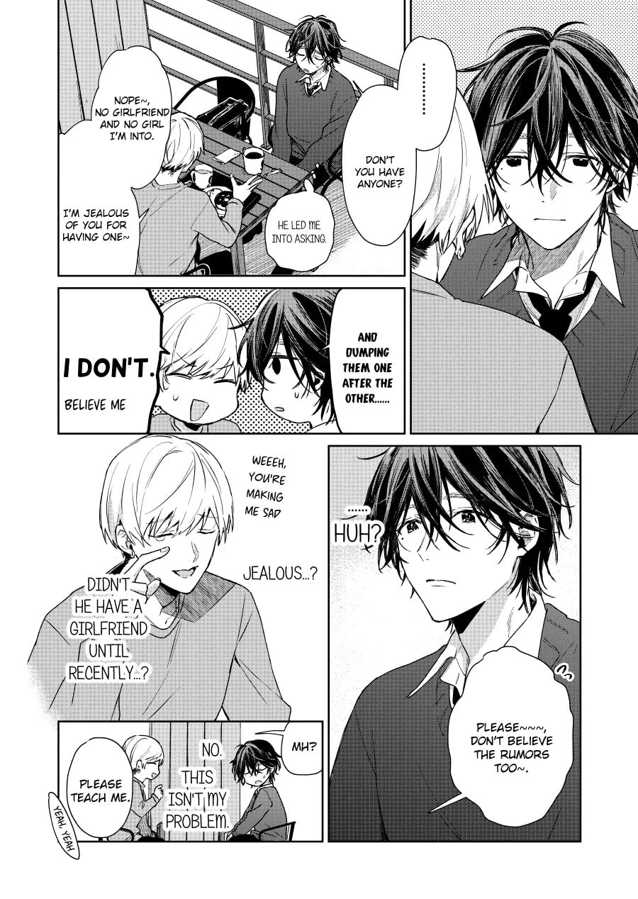 Shota Oni (NAKAYAMA Miyuki) Chapter 106 page 4 - 