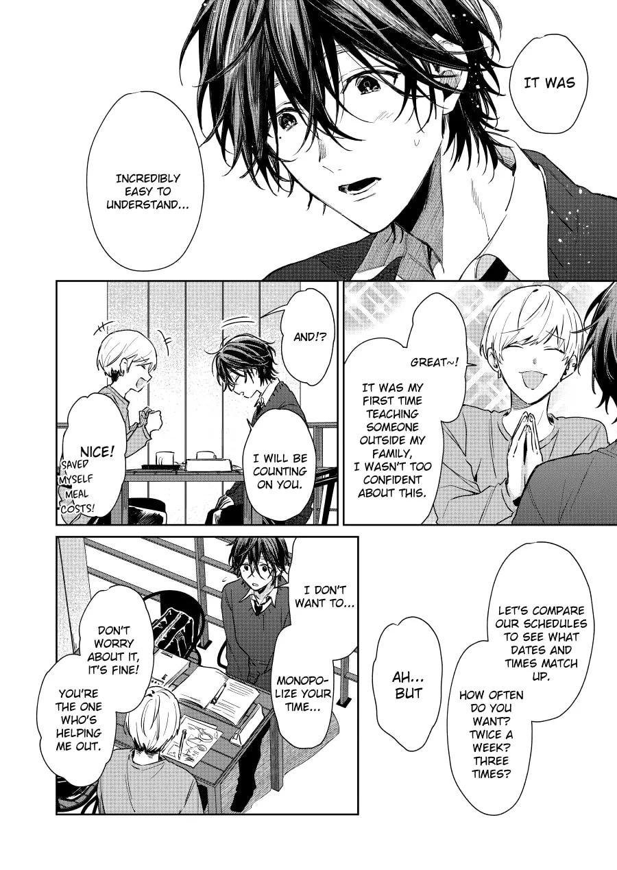 Shota Oni (NAKAYAMA Miyuki) Chapter 107 page 2 - 