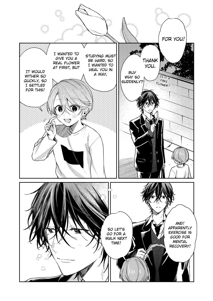 Shota Oni (NAKAYAMA Miyuki) Chapter 108 page 1 - 