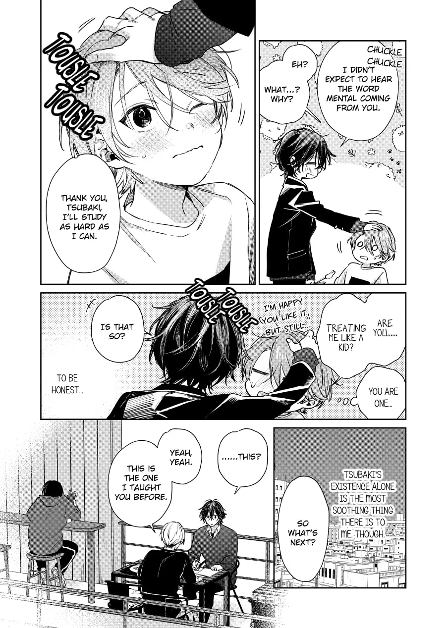 Shota Oni (NAKAYAMA Miyuki) Chapter 108 page 2 - 