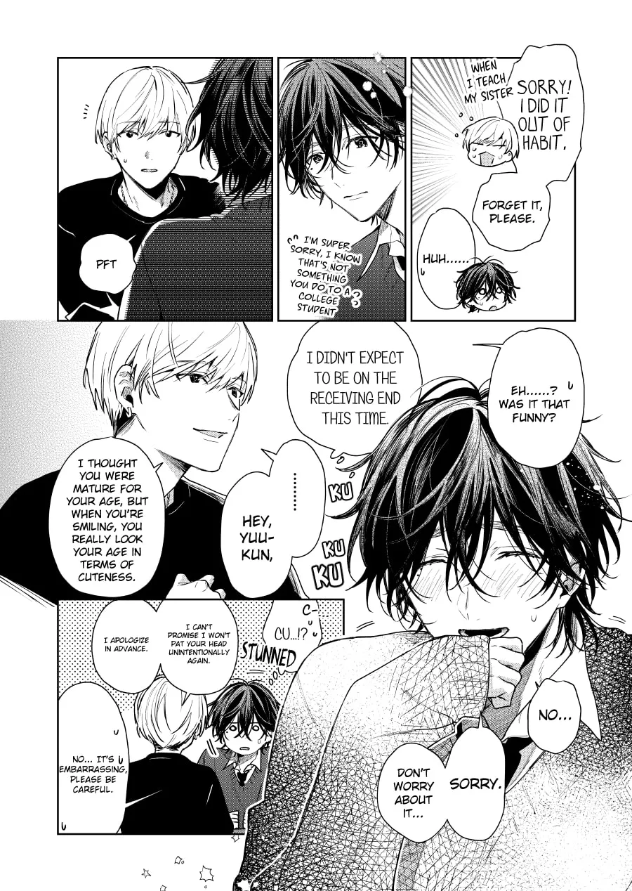 Shota Oni (NAKAYAMA Miyuki) Chapter 108 page 4 - 