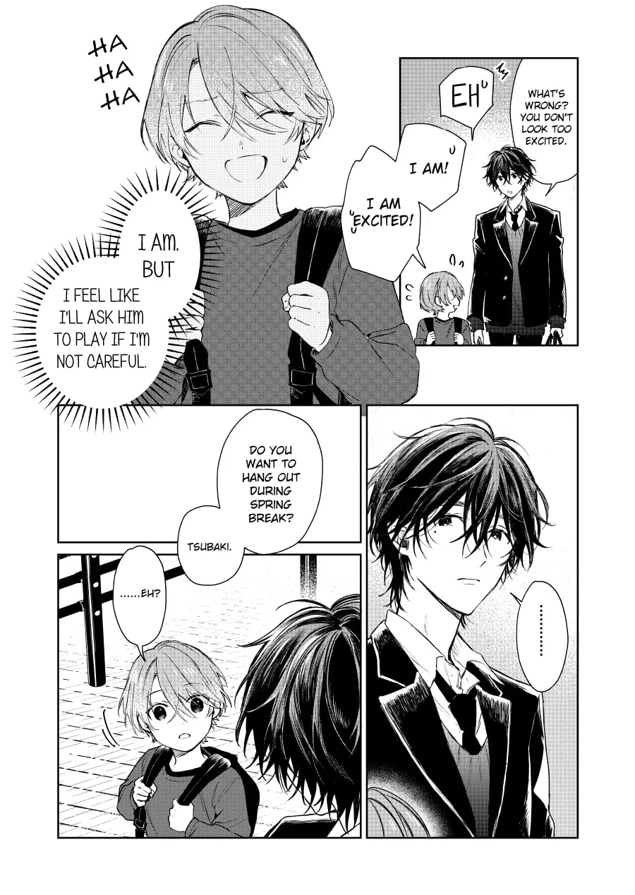 Shota Oni (NAKAYAMA Miyuki) Chapter 109 page 2 - 
