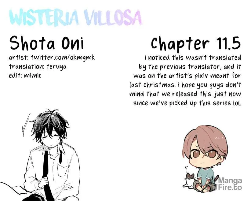 Shota Oni (NAKAYAMA Miyuki) Chapter 11.5 page 5 - 