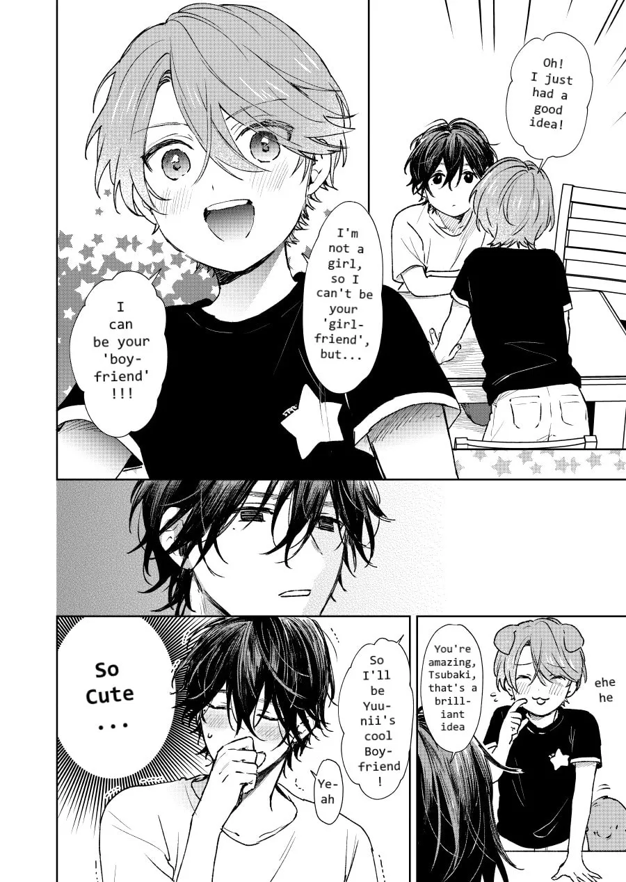 Shota Oni (NAKAYAMA Miyuki) Chapter 11 page 4 - 