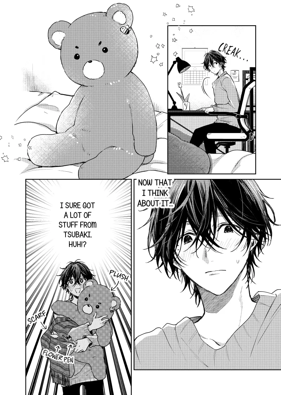 Shota Oni (NAKAYAMA Miyuki) Chapter 110 page 4 - 