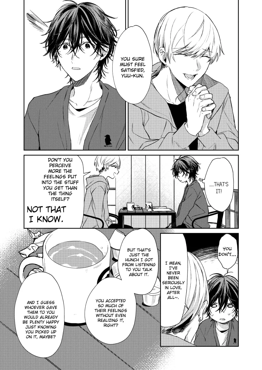 Shota Oni (NAKAYAMA Miyuki) Chapter 112 page 1 - 