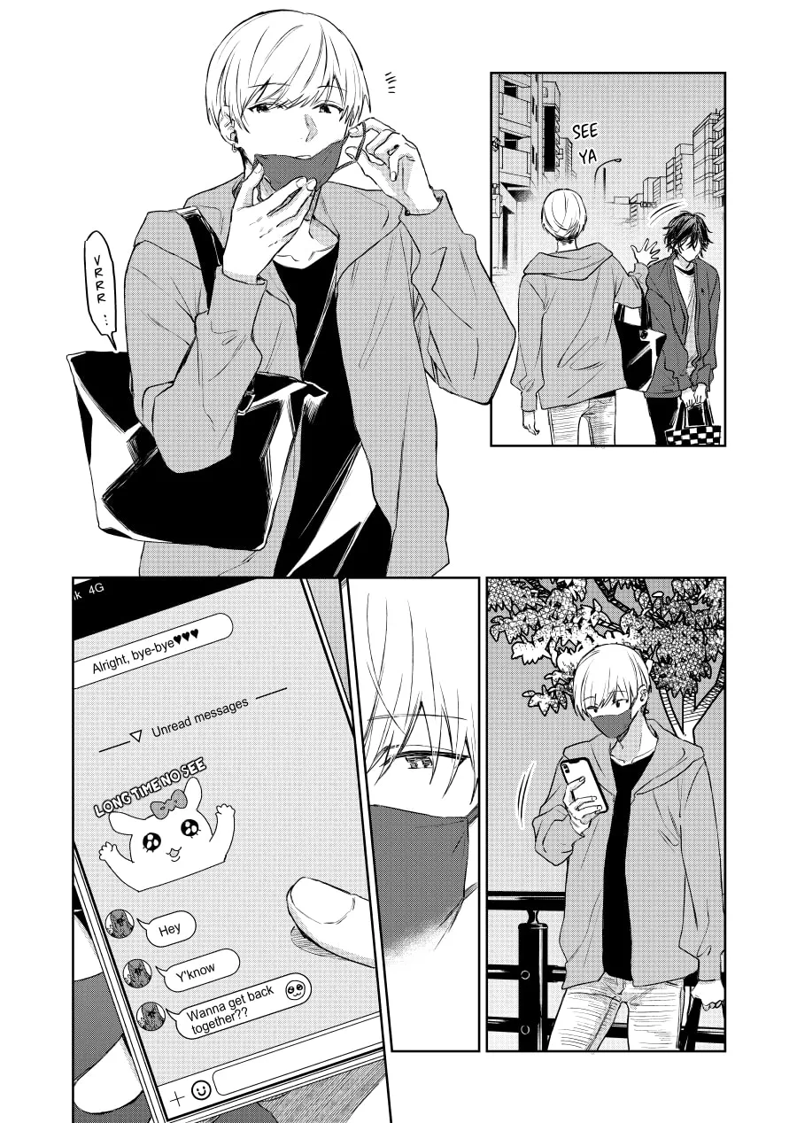 Shota Oni (NAKAYAMA Miyuki) Chapter 112 page 4 - 
