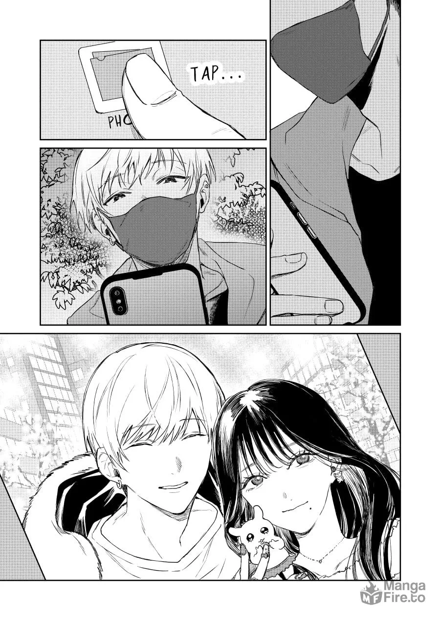 Shota Oni (NAKAYAMA Miyuki) Chapter 112 page 5 - 