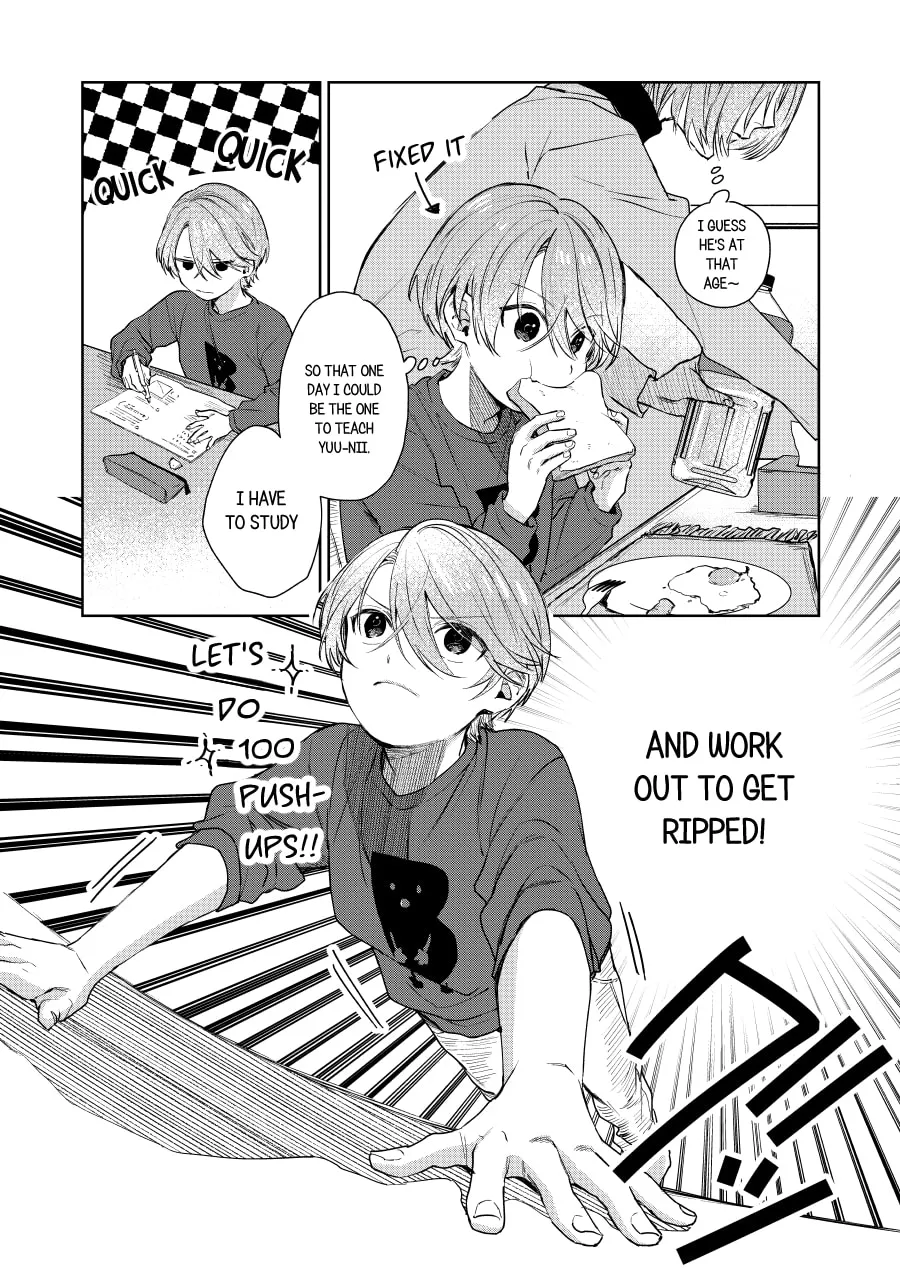 Shota Oni (NAKAYAMA Miyuki) Chapter 115 page 2 - 