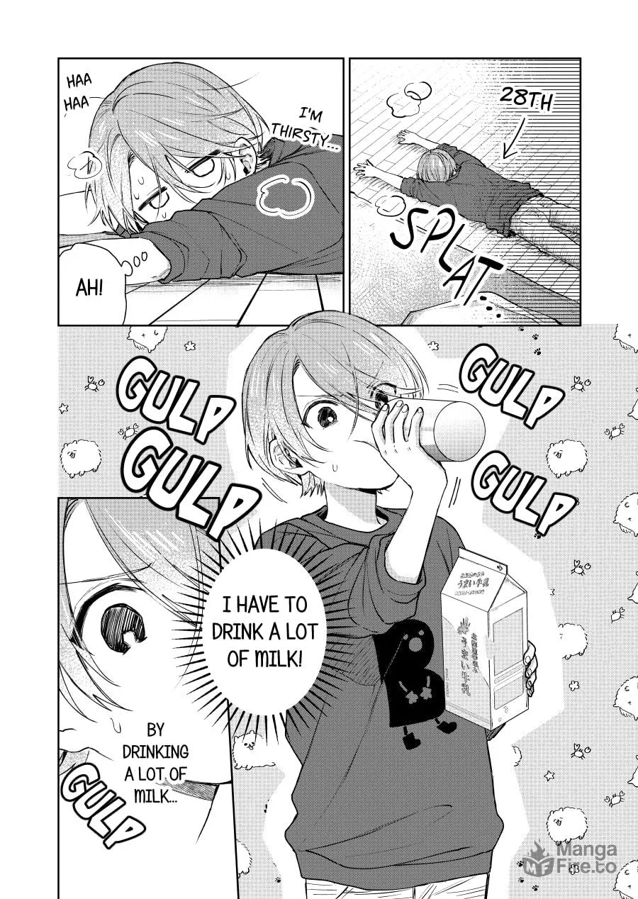 Shota Oni (NAKAYAMA Miyuki) Chapter 115 page 3 - 