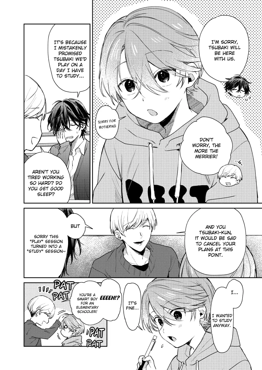 Shota Oni (NAKAYAMA Miyuki) Chapter 116 page 2 - 