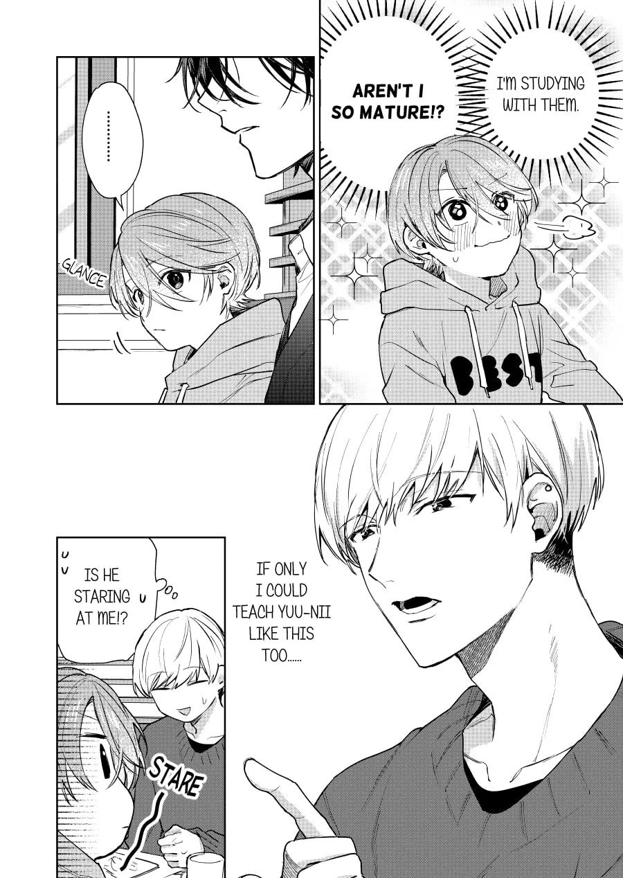 Shota Oni (NAKAYAMA Miyuki) Chapter 116 page 4 - 