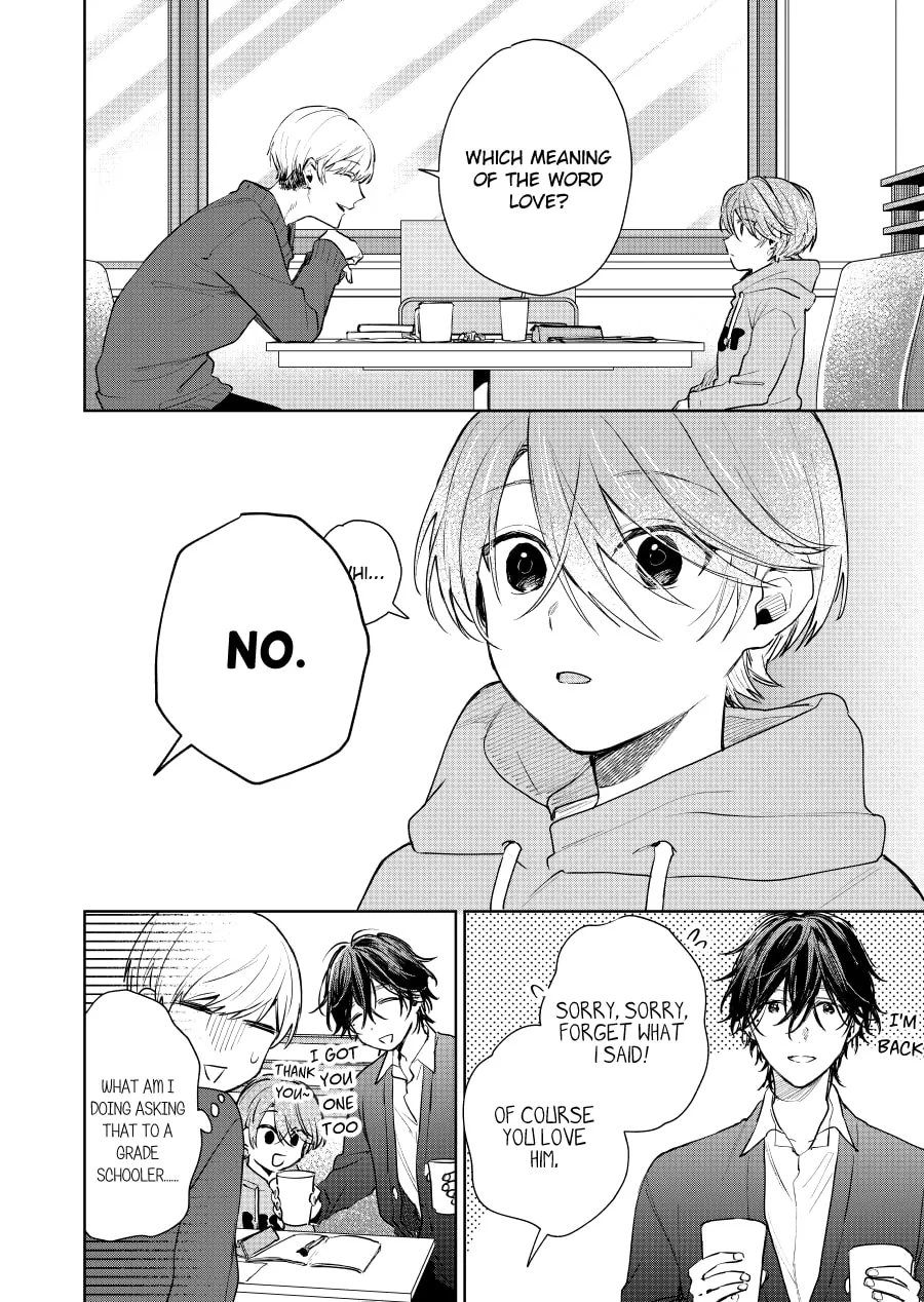 Shota Oni (NAKAYAMA Miyuki) Chapter 117 page 4 - 