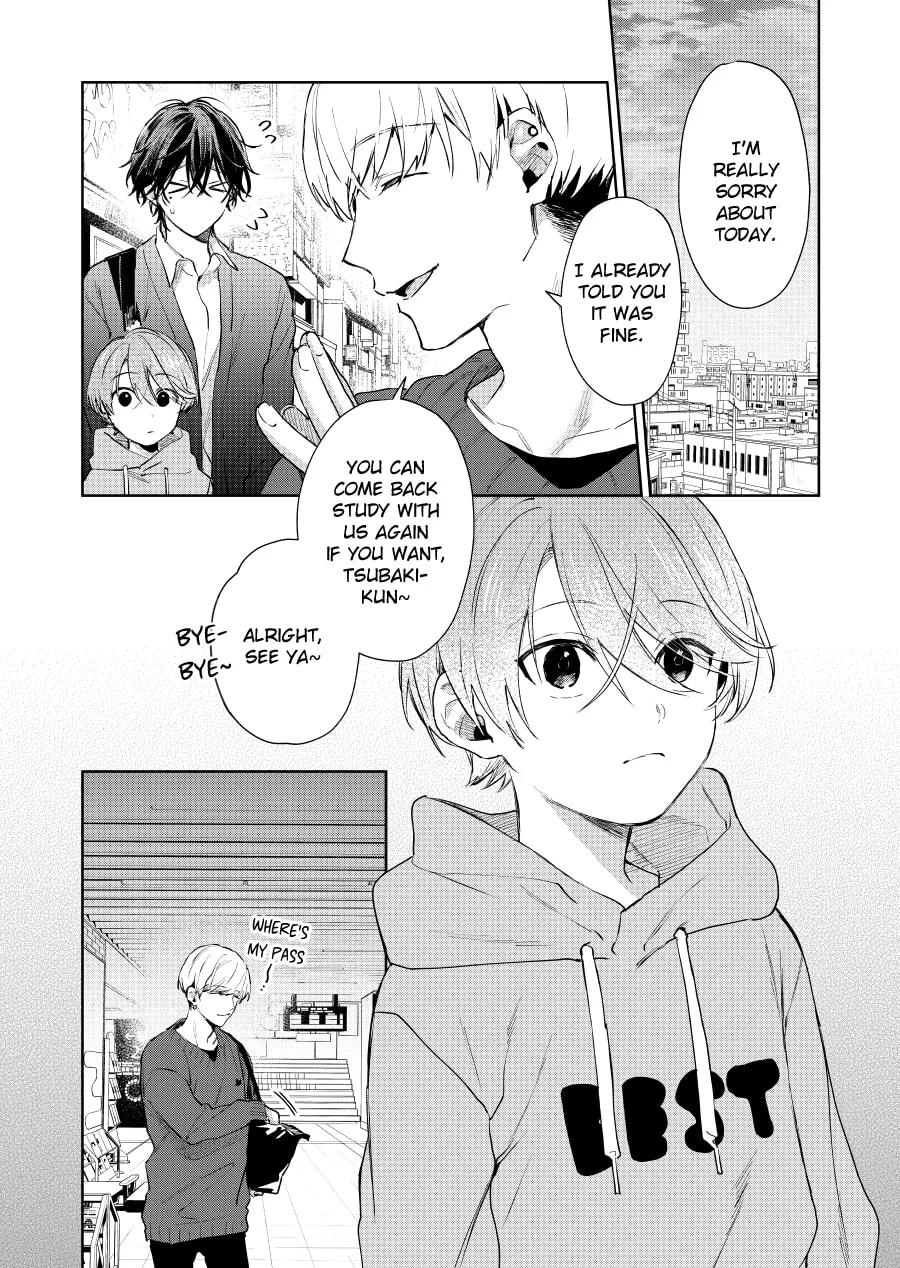 Shota Oni (NAKAYAMA Miyuki) Chapter 118 page 1 - 