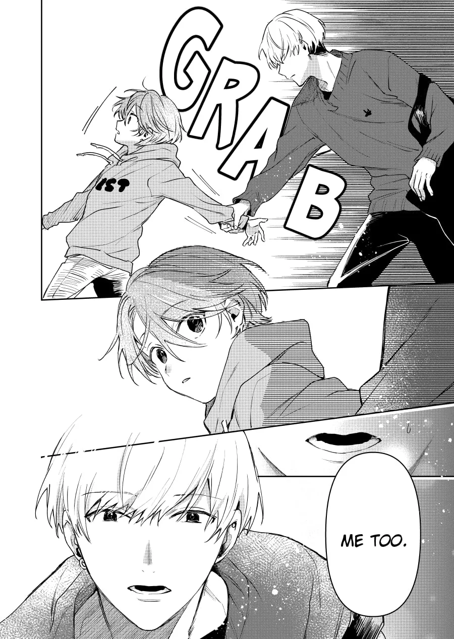 Shota Oni (NAKAYAMA Miyuki) Chapter 118 page 4 - 
