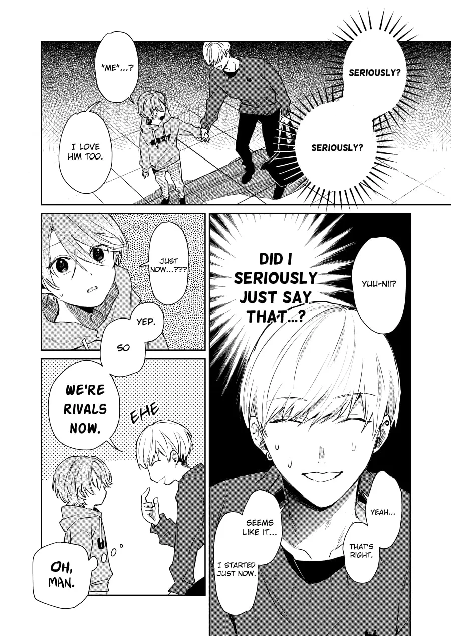 Shota Oni (NAKAYAMA Miyuki) Chapter 119 page 1 - 