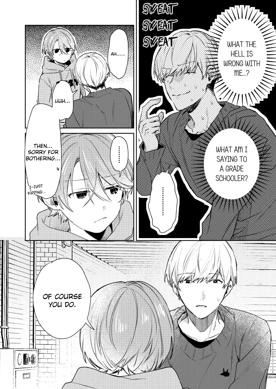 Shota Oni (NAKAYAMA Miyuki) Chapter 119 page 2 - 