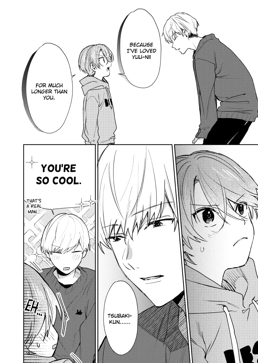 Shota Oni (NAKAYAMA Miyuki) Chapter 119 page 4 - 