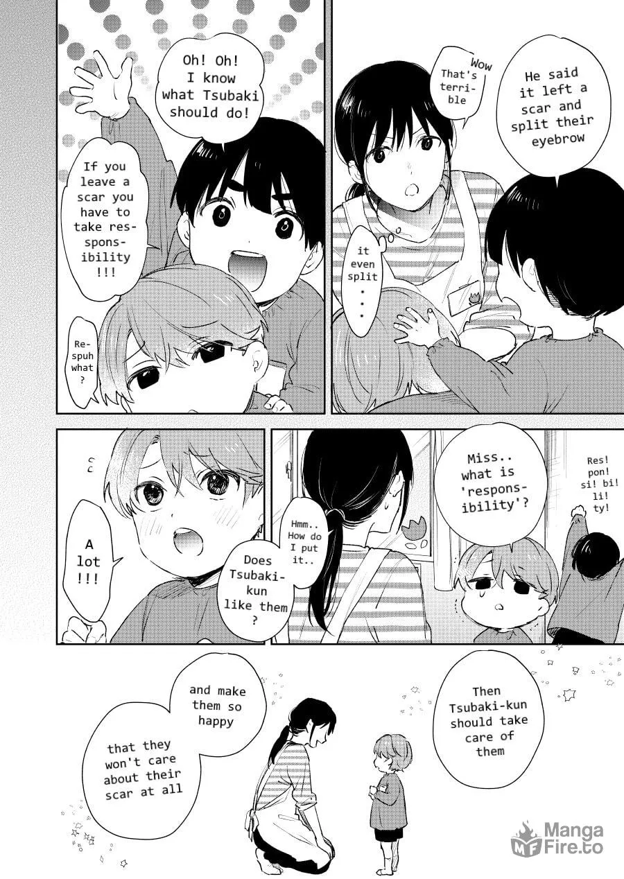 Shota Oni (NAKAYAMA Miyuki) Chapter 12 page 6 - 