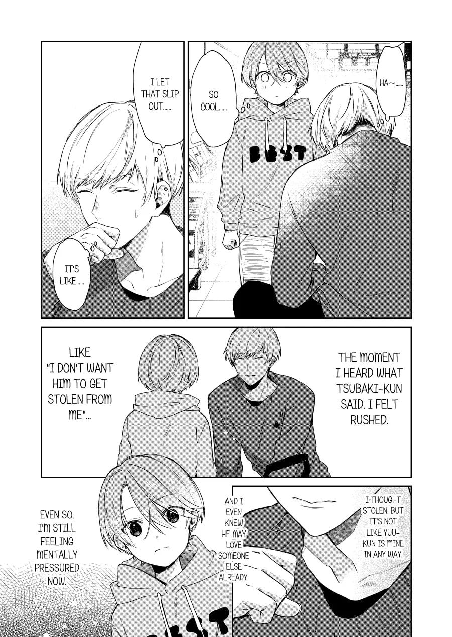 Shota Oni (NAKAYAMA Miyuki) Chapter 120 page 1 - 