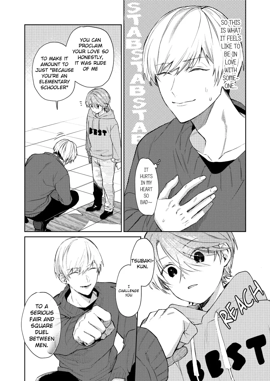 Shota Oni (NAKAYAMA Miyuki) Chapter 120 page 2 - 