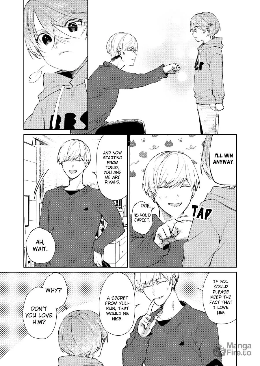 Shota Oni (NAKAYAMA Miyuki) Chapter 120 page 3 - 