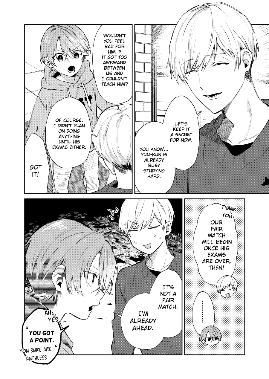 Shota Oni (NAKAYAMA Miyuki) Chapter 120 page 4 - 