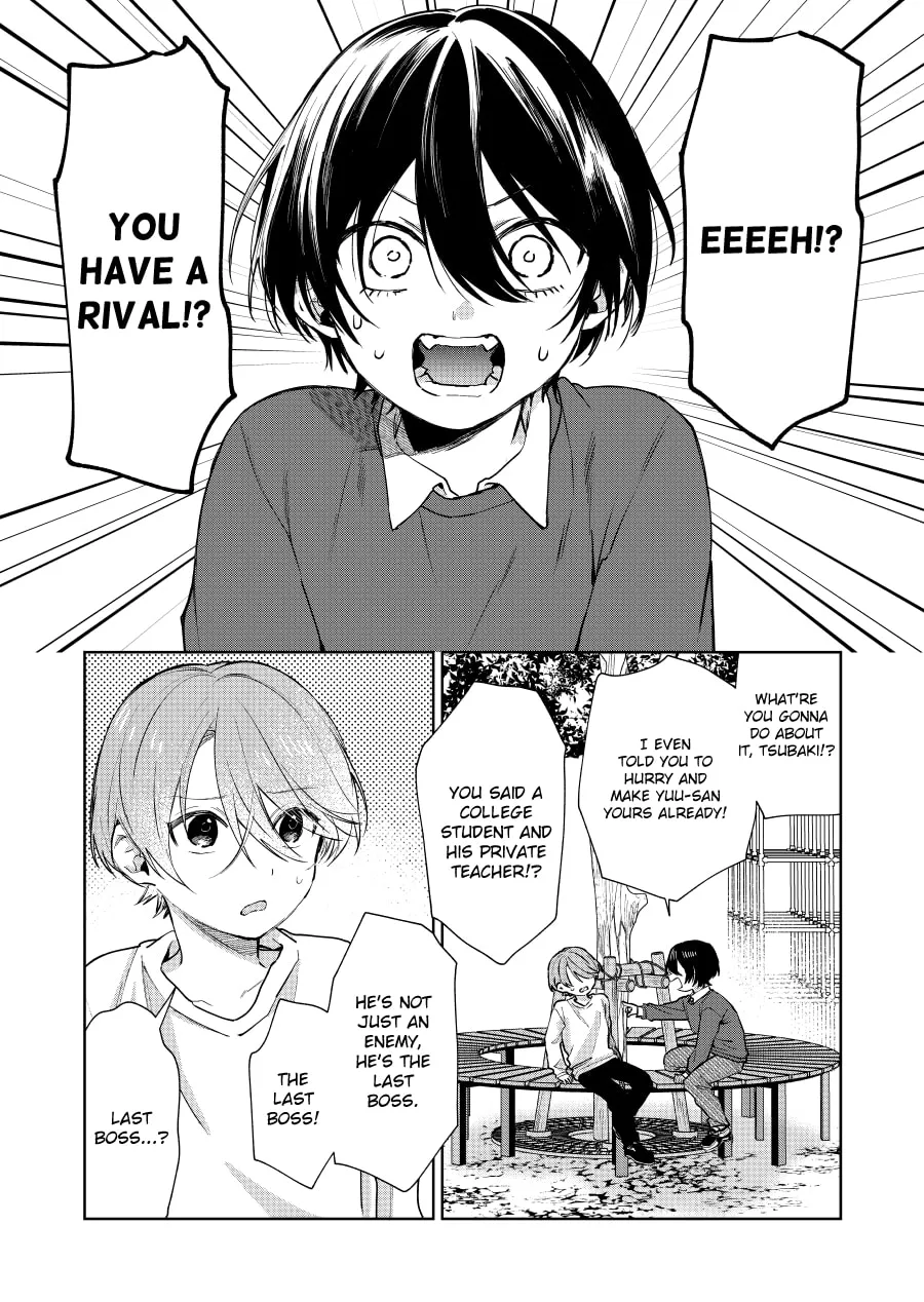 Shota Oni (NAKAYAMA Miyuki) Chapter 121 page 1 - 