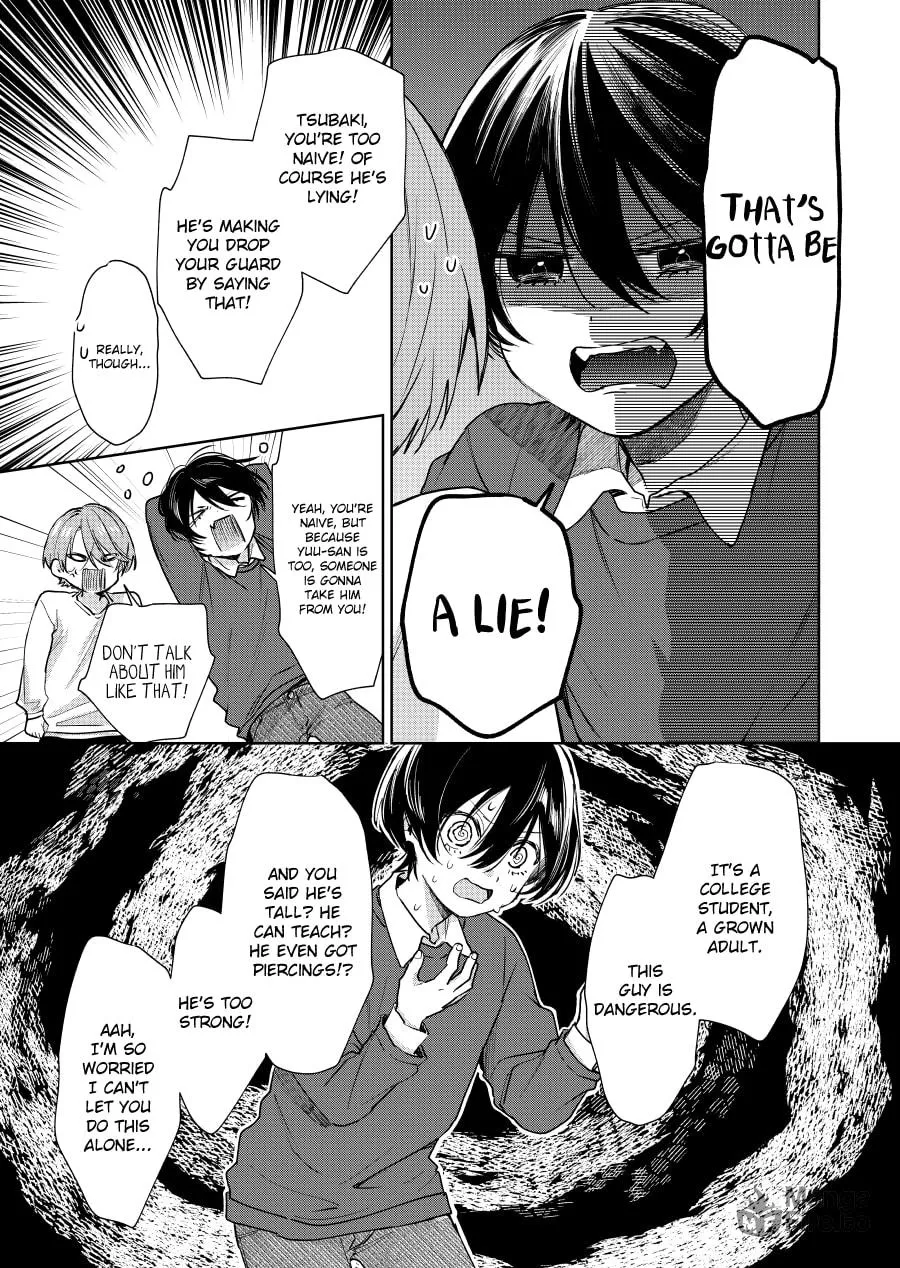 Shota Oni (NAKAYAMA Miyuki) Chapter 121 page 3 - 