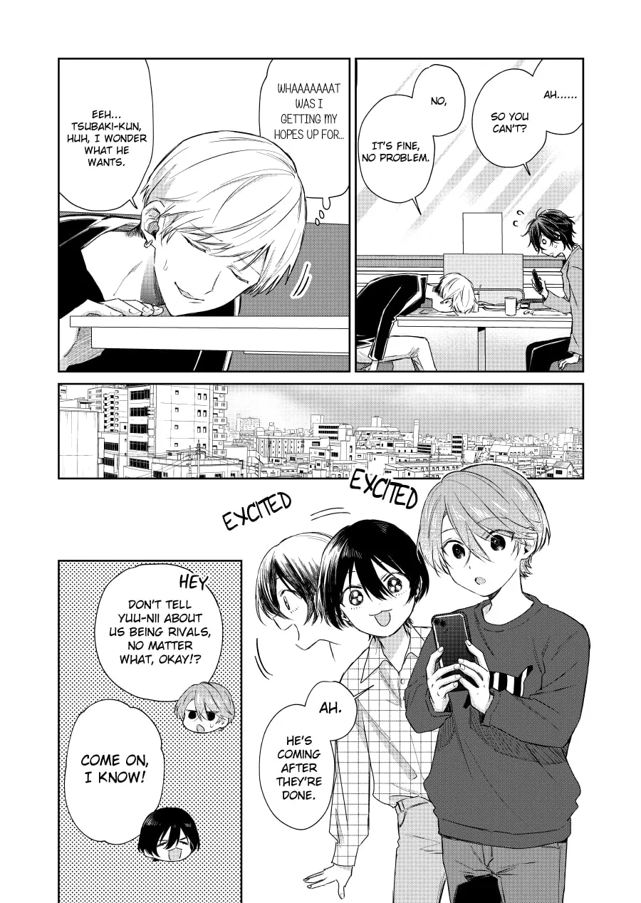 Shota Oni (NAKAYAMA Miyuki) Chapter 122 page 4 - 