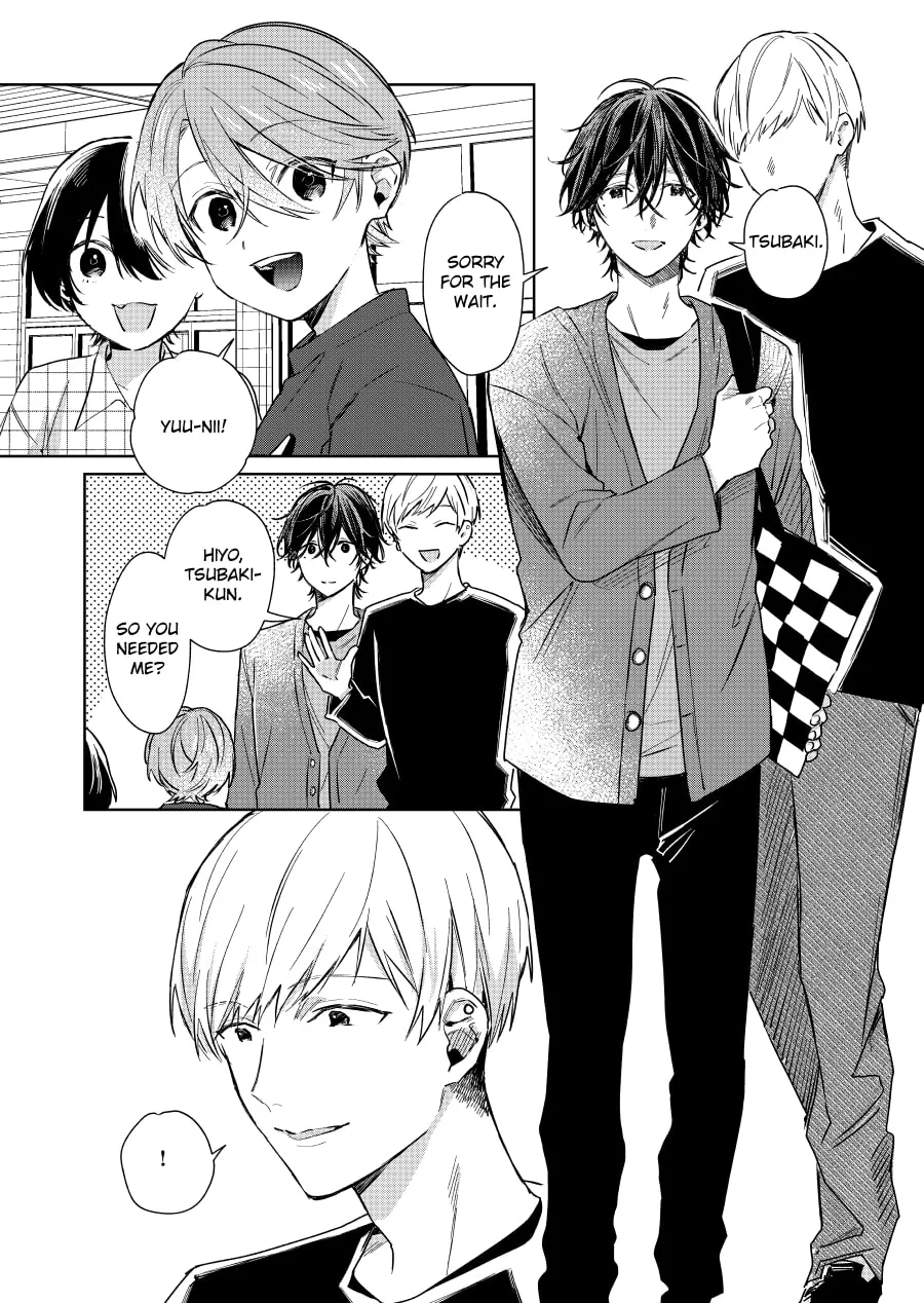 Shota Oni (NAKAYAMA Miyuki) Chapter 123 page 1 - 