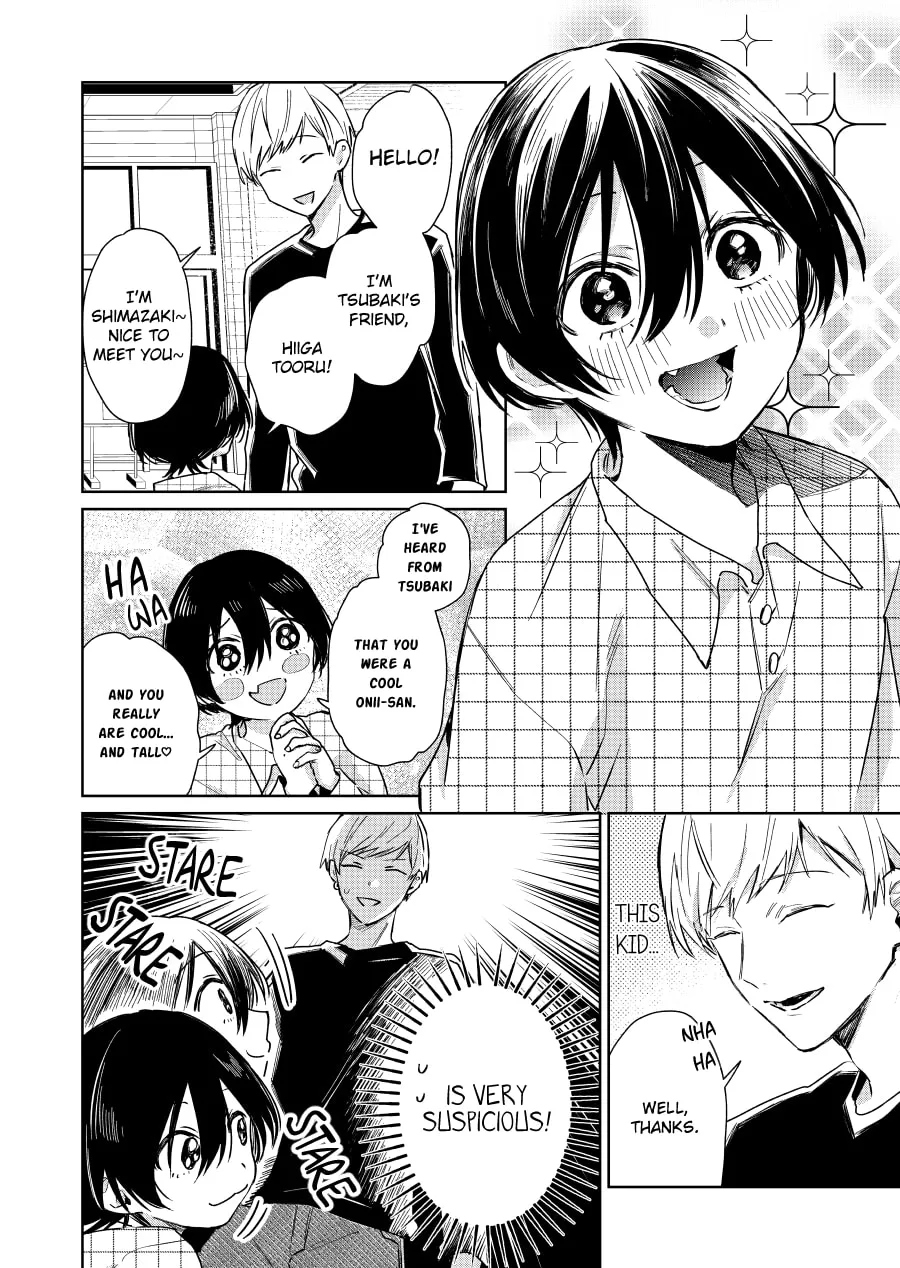 Shota Oni (NAKAYAMA Miyuki) Chapter 123 page 2 - 