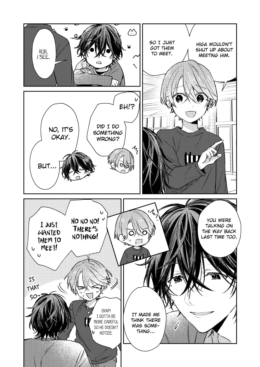 Shota Oni (NAKAYAMA Miyuki) Chapter 123 page 4 - 
