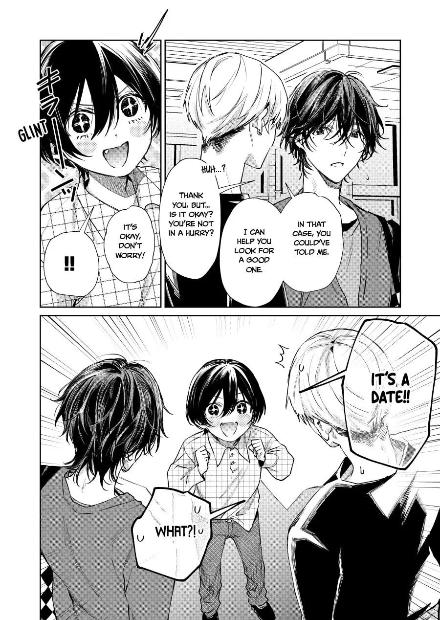 Shota Oni (NAKAYAMA Miyuki) Chapter 124 page 2 - 