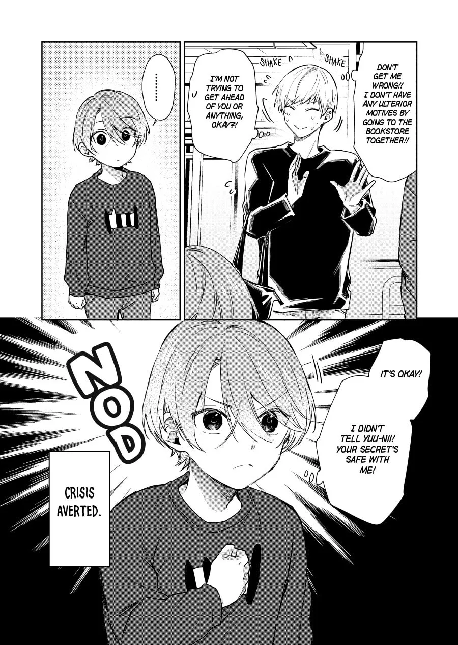 Shota Oni (NAKAYAMA Miyuki) Chapter 124 page 4 - 