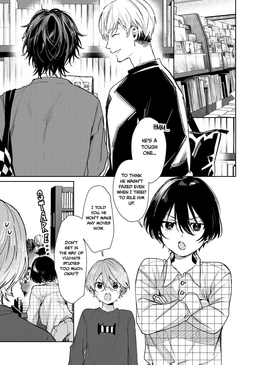 Shota Oni (NAKAYAMA Miyuki) Chapter 125 page 1 - 