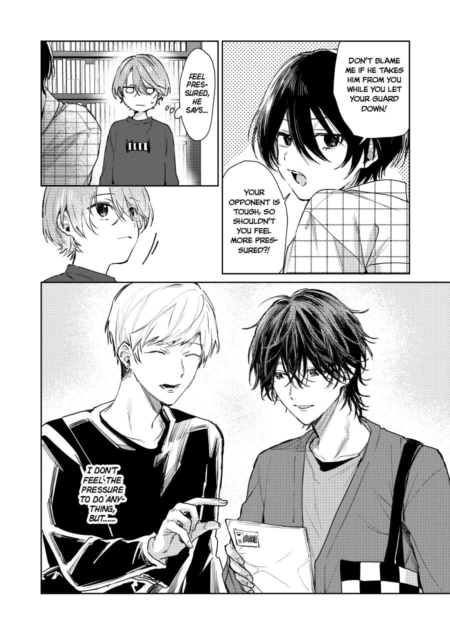Shota Oni (NAKAYAMA Miyuki) Chapter 125 page 2 - 