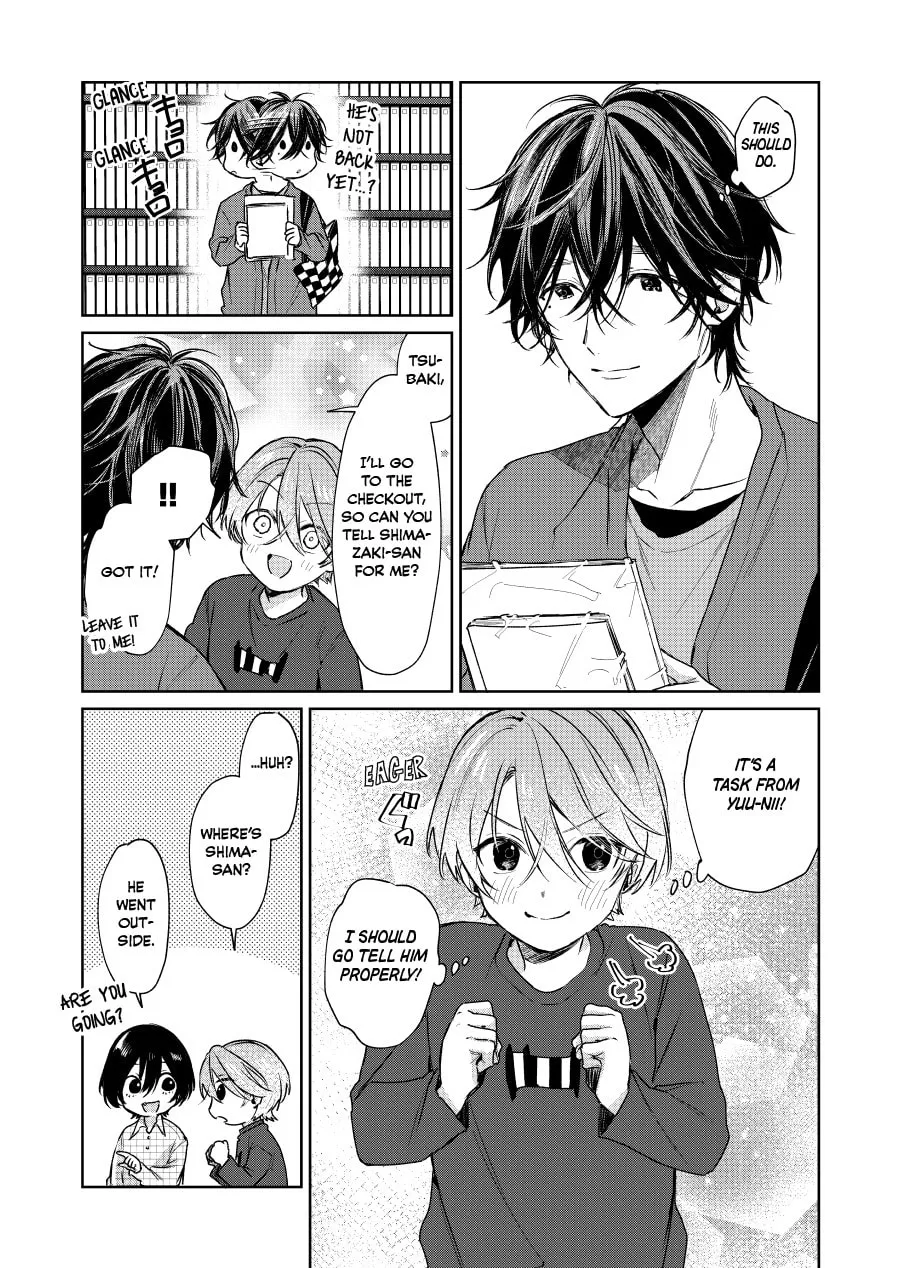 Shota Oni (NAKAYAMA Miyuki) Chapter 126 page 1 - 