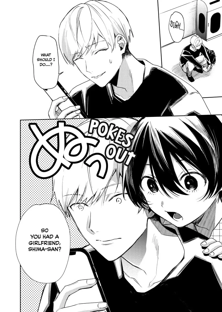Shota Oni (NAKAYAMA Miyuki) Chapter 126 page 2 - 