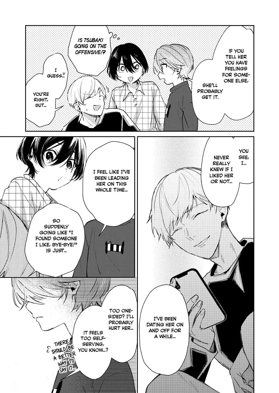 Shota Oni (NAKAYAMA Miyuki) Chapter 127 page 1 - 