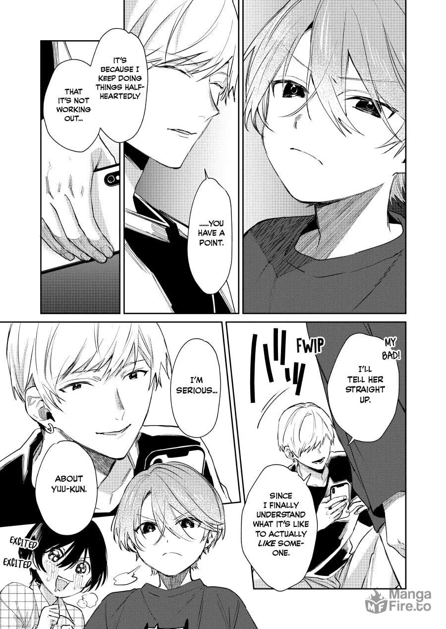 Shota Oni (NAKAYAMA Miyuki) Chapter 127 page 3 - 